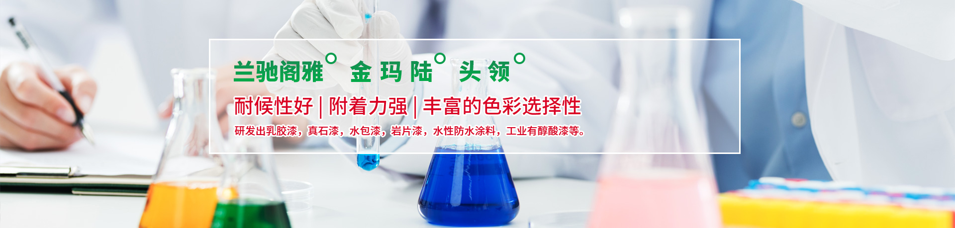 關(guān)于我們
