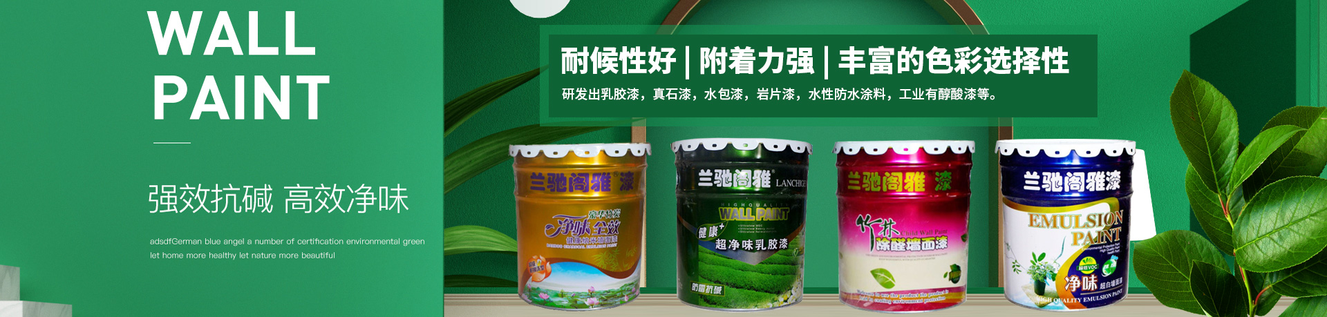 資質(zhì)證書